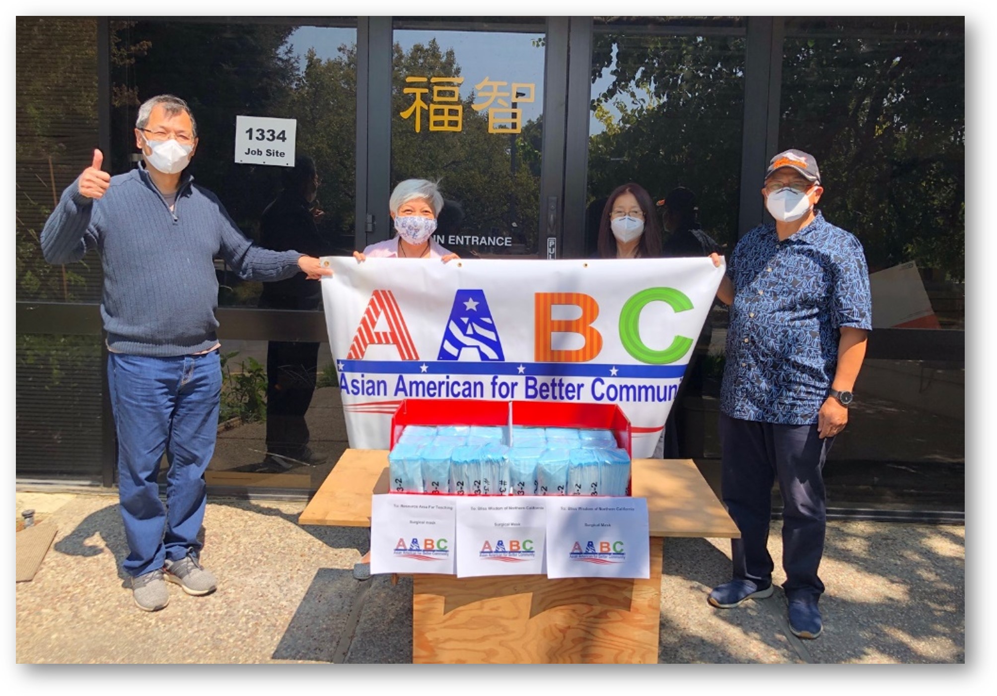 08/26/2020 AABC donated 1,000 masks to Blissed Wisdom Foundation